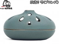 Чугунная подставка IWACHU для спирали от насекомых, (голубой) - Интернет магазин Японских кухонных туристических ножей Vip Horeca
