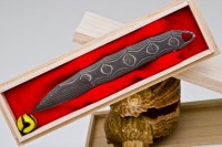 Koji Hara OKINA - Интернет магазин Японских кухонных туристических ножей Vip Horeca
