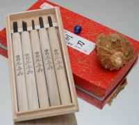 Набор резцов по дереву Hon Koshihide (5 предм.) - Интернет магазин Японских кухонных туристических ножей Vip Horeca