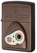 Коллекционная зажигалка Zippo Небесный замок Лапута, серия Ghibli, арт. ZIPPO - NZ-26 - Магазин Японских кухонных туристических ножей VIP-HoReCa