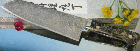 Кухонный нож Mr. Itou (Hiroo Itou), Maple Burl Handle (Кап клена), R2, Santoku 195мм, арт. Mi-Sa82 - Магазин Японских кухонных туристических ножей VIP-HoReCa