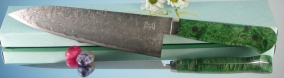 Кухонный нож Mr. Itou (Hiroo Itou), Maple Burl Handle (Зеленый Клен), R2, Gyuto 170мм, арт. Mi-Gy14 - Магазин Японских кухонных туристических ножей VIP-HoReCa