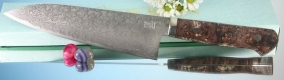 Кухонный нож Mr. Itou (Hiroo Itou), Maple Burl Handle (Темный Клен), R2, Gyuto 190мм, арт. Mi-Gy15 - Магазин Японских кухонных туристических ножей VIP-HoReCa