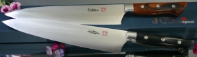 Кухонный нож Hattori, серия FH, Gyuto 240мм, арт. FH-7 - Магазин Японских кухонных туристических ножей VIP-HoReCa