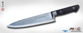 Кухонный нож MAC, серия Ultimate, Chef 235мм, арт. SBK-95 - Магазин Японских кухонных туристических ножей VIP-HoReCa
