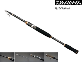Спиннинг телескопический Daiwa, 1,85м, тест 1-10г., арт. 615TLS - Магазин Японских кухонных туристических ножей VIP-HoReCa