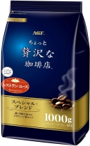 Японский молотый  кофе AGF, Спешл бленд, 1кг. (желтый), арт. AGF_coffe_b2 - Магазин Японских кухонных туристических ножей VIP-HoReCa