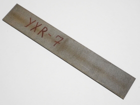 Поковка стали YXR-7 4,8x36x250мм без ТО - Магазин Японских кухонных туристических ножей VIP-HoReCa