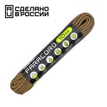 Паракорд Cord 550 (Paracord Cord 550), Coyote (Койот), 10м., арт. Cord_56777 - Магазин Японских кухонных туристических ножей VIP-HoReCa