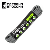 Паракорд Cord 550 (Paracord Cord 550), Grey (Серый), 10м., арт. Cord_56814 - Магазин Японских кухонных туристических ножей VIP-HoReCa