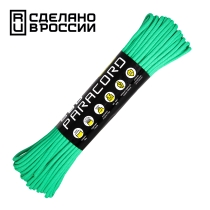 Паракорд Cord 550 (Paracord Cord 550), Teal (Изумрудный), 30м., арт. Cord_60989 - Магазин Японских кухонных туристических ножей VIP-HoReCa