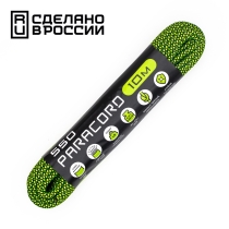 Паракорд Cord 550 (Paracord Cord 550), Neon green snake (Неоновая зеленая змея), 10м., арт. Cord_56982 - Магазин Японских кухонных туристических ножей VIP-HoReCa