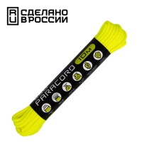 Паракорд Cord 550 (Paracord Cord 550), Neon Yellow (Желтый неон), 10м., арт. Cord_60934 - Магазин Японских кухонных туристических ножей VIP-HoReCa