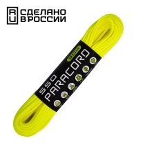 Паракорд Cord 550 (Paracord Cord 550), Neon Yellow (Желтый неон), 30м., арт. Cord_60972 - Магазин Японских кухонных туристических ножей VIP-HoReCa