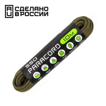 Паракорд Cord 550 (Paracord Cord 550), Olive (Оливковый), 10м., арт. Cord_56883 - Магазин Японских кухонных туристических ножей VIP-HoReCa