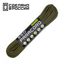 Паракорд Cord 550 (Paracord Cord 550), Olive (Оливковый), 30м., арт. Cord_57231 - Магазин Японских кухонных туристических ножей VIP-HoReCa