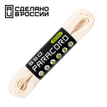 Паракорд Cord 550 (Paracord Cord 550), White (Белый), 30м., арт. Cord_57309 - Магазин Японских кухонных туристических ножей VIP-HoReCa