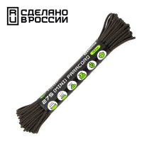 Паракорд Cord 275 (Paracord Cord 275), Army green (Зеленый армейский), 10м., арт. Cord_00000 - Магазин Японских кухонных туристических ножей VIP-HoReCa