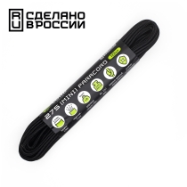 Паракорд Cord 275 (Paracord Cord 275), Black (Черный), 10м., арт. Cord_55701 - Магазин Японских кухонных туристических ножей VIP-HoReCa
