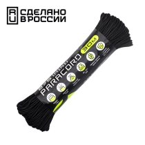 Паракорд Cord 275 (Paracord Cord 275), Black (Черный), 30м., арт. Cord_55916 - Магазин Японских кухонных туристических ножей VIP-HoReCa