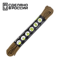 Паракорд Cord 275 (Paracord Cord 275), Coyote (Койот), 10м., арт. Cord_55732 - Магазин Японских кухонных туристических ножей VIP-HoReCa