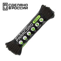 Паракорд Cord 275 (Paracord Cord 275), Graphite (Графит), 30м., арт. Cord_55961 - Магазин Японских кухонных туристических ножей VIP-HoReCa