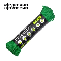 Паракорд Cord 275 (Paracord Cord 275), Green (Зеленый), 30м., арт. Cord_55978 - Магазин Японских кухонных туристических ножей VIP-HoReCa