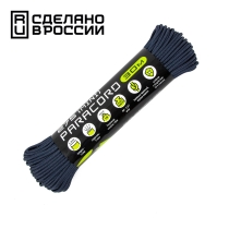 Паракорд Cord 275 (Paracord Cord 275), Navi (Военно-морской), 30м., арт. Cord_56005 - Магазин Японских кухонных туристических ножей VIP-HoReCa