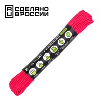 Паракорд Cord 275 (Paracord Cord 275), Neon pink (Розовый неон), 10м., арт. Cord_55824 - Магазин Японских кухонных туристических ножей VIP-HoReCa