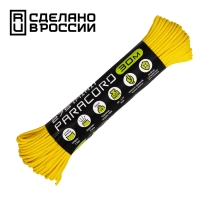 Паракорд Cord 275 (Paracord Cord 275), Lemon (Лимонный), 30м., арт. Cord_60835 - Магазин Японских кухонных туристических ножей VIP-HoReCa