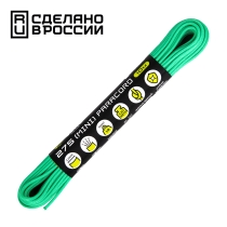 Паракорд Cord 275 (Paracord Cord 275), Teal (Изумрудный), 10м., арт. Cord_60774 - Магазин Японских кухонных туристических ножей VIP-HoReCa