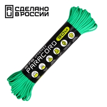 Паракорд Cord 275 (Paracord Cord 275), Teal (Изумрудный), 30м., арт. Cord_60842 - Магазин Японских кухонных туристических ножей VIP-HoReCa