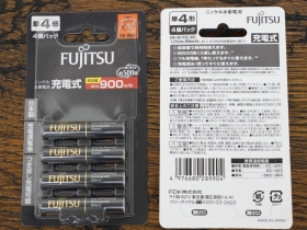 Аккумулятор Fujitsu, AAA (мизинчиковый), 900 mAh, арт. HR-4UTHC(4B) - Магазин Японских кухонных туристических ножей VIP-HoReCa