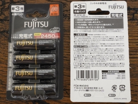 Аккумулятор Fujitsu, AA (пальчиковый), 2450 mAh, арт. HR-3UTHC(4B) - Магазин Японских кухонных туристических ножей VIP-HoReCa