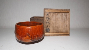 Винтажная чашка для чая, тяван 茶碗, Ohi 大樋焼 (Япония 1950-1980гг.), арт. HB7909-00 - Магазин Японских кухонных туристических ножей VIP-HoReCa
