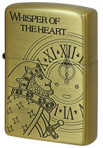 Коллекционная зажигалка Zippo Шепот сердца, серия Ghibli, арт. ZIPPO - NZ-30 - Магазин Японских кухонных туристических ножей VIP-HoReCa