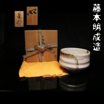 Винтажная чашка для чая, тяван 茶碗, Shinshoji 神勝寺焼, преф. Хиросима (広島県), (Япония 1980-1990гг.), арт. LP68432 - Магазин Японских кухонных туристических ножей VIP-HoReCa