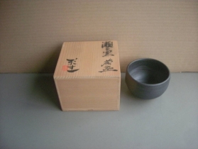 Винтажная чашка для чая, тяван 茶碗, Seto 瀬戸焼, (Япония 1980-1990гг.), арт. BFDS780-07 - Магазин Японских кухонных туристических ножей VIP-HoReCa