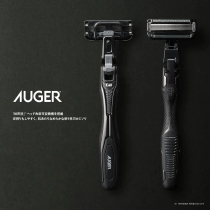 Бритвенный станок KAI AUGER (+6 сменных кассет), арт. AG-6H - Магазин Японских кухонных туристических ножей VIP-HoReCa