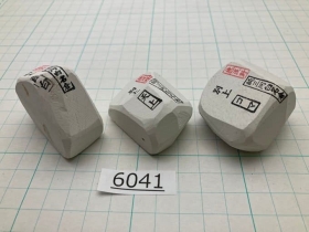 Набор нагур Mikawa Shiro Nagura: Koma (コマ), Tenjo (天上), Mejiro (目白), арт. 6041 - Магазин Японских кухонных туристических ножей VIP-HoReCa