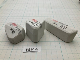 Набор нагур Mikawa Shiro Nagura: Koma (コマ), Tenjo (天上), Mejiro (目白), арт. 6044 - Магазин Японских кухонных туристических ножей VIP-HoReCa