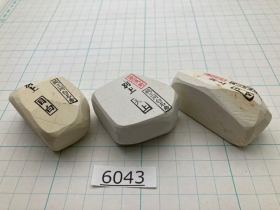 Набор нагур Mikawa Shiro Nagura: Koma (コマ), Tenjo (天上), Mejiro (目白), арт. 6043 - Магазин Японских кухонных туристических ножей VIP-HoReCa