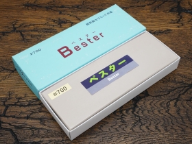 Водный камень Imanishi Whetstone, серия Bester, 700 грит, 205x75x25мм, (без подставки), арт. Bester700 - Магазин Японских кухонных туристических ножей VIP-HoReCa