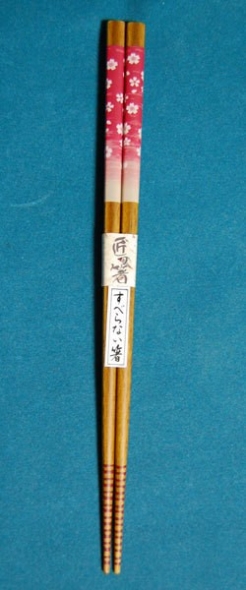 Японские палочки (хаси), 225мм, арт. ch-5