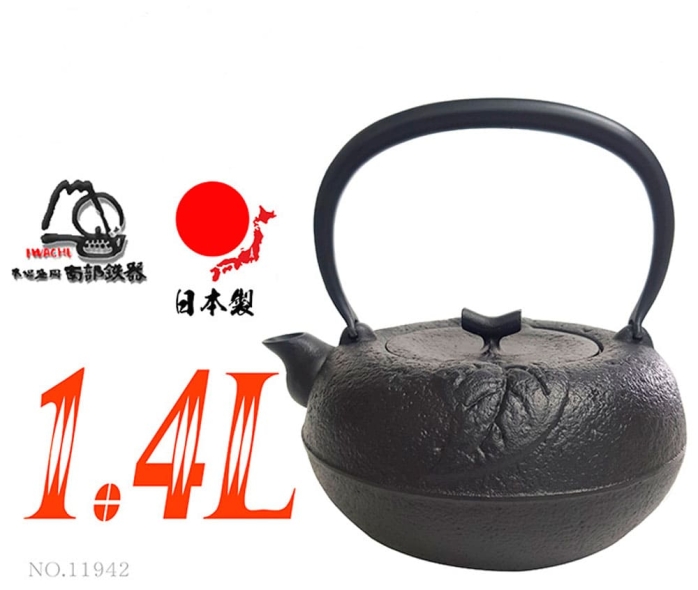 Чугунный чайник нанбу текки IWACHU 1,4 л., арт. 11942