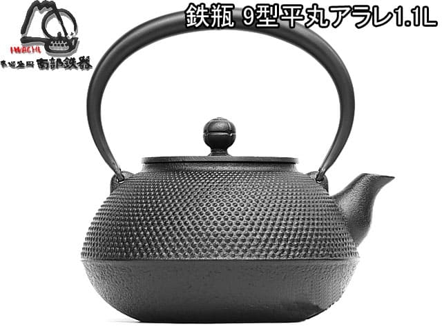 Чугунный чайник нанбу текки IWACHU 1,1 л., арт. 11935