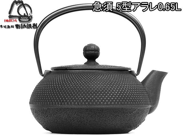 Чугунный чайник IWACHU для чайной церемонии 0,65 л. (черный), арт. 12002