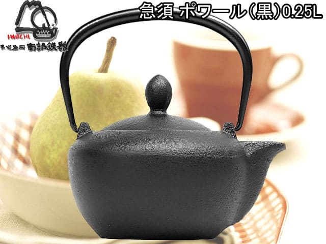Чугунный чайник IWACHU для чайной церемонии 0,25 л. (черный), арт. 12058