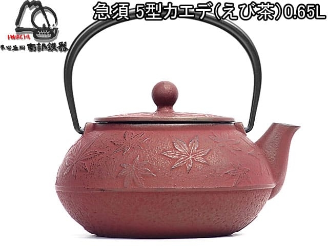 Чугунный чайник IWACHU для чайной церемонии 0,65 л. (коричневый), арт. 42349