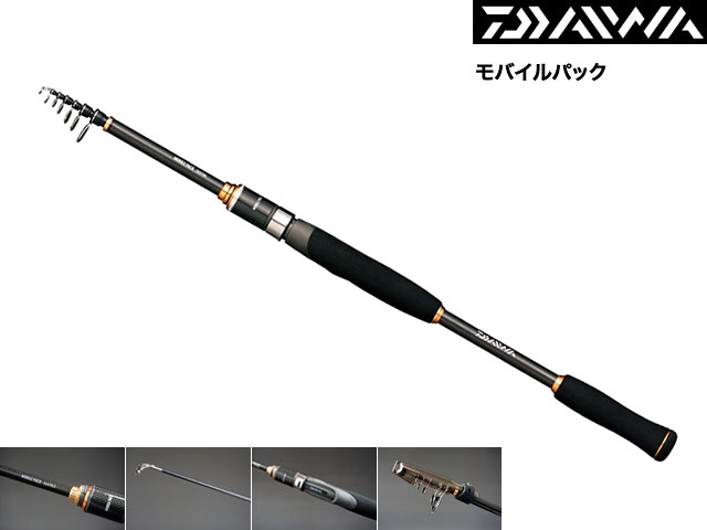 Спиннинг телескопический Daiwa, 1,68м, тест 0,8-7г., арт. 564TULS